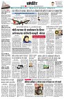 page10