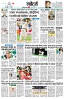 page11