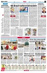 page8