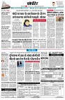 page10