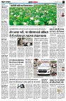 page4