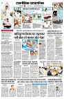 page2