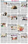 page7