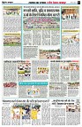 page8