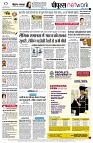 page10