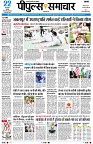 page1