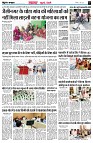 page3