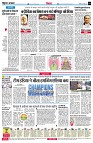 page4