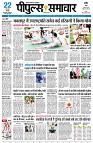 page1