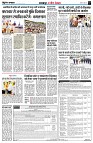 page3