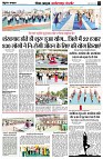 page4