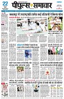 page1