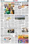 page2