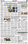 page3