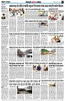 page8