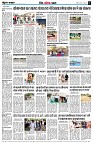 page9