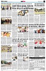 page11