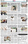 page12
