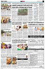 page13