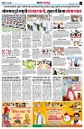 page2