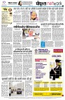 page12