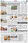page14