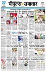 page1
