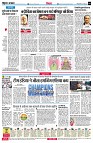 page4