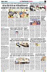 page5