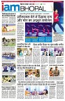 page11