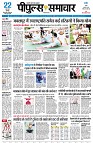 page1