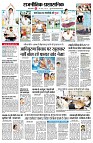 page2