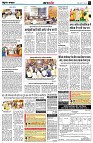 page4