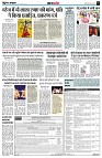 page5