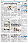 page9