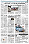 page4