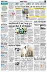 page5