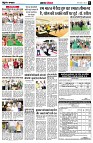 page6