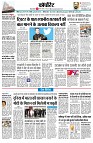page10