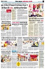 page4