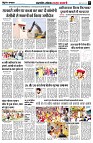 page5