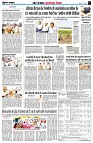 page7