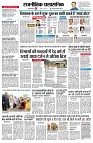page2