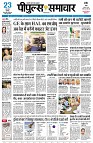 page1