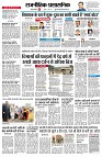 page2