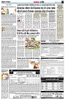 page3