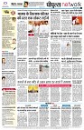 page10