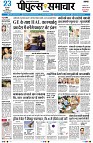 page1
