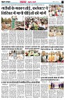 page3