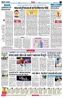 page4